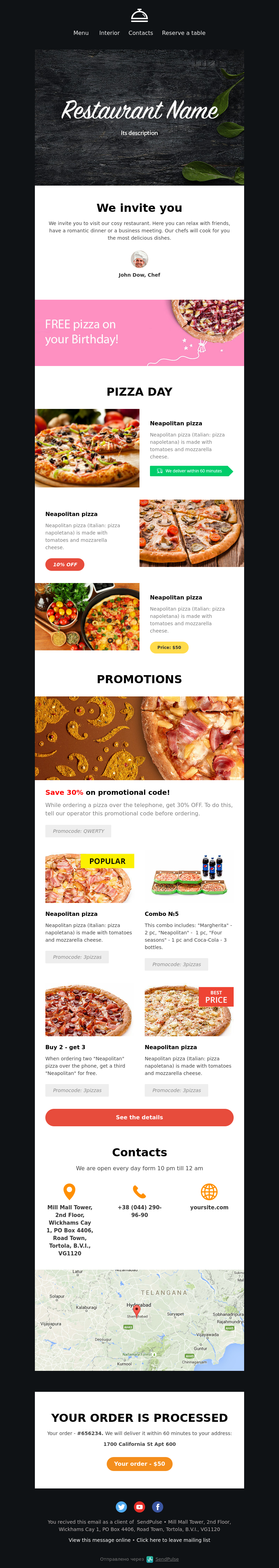 Restaurant free email template