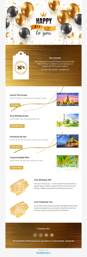 Holiday free email template