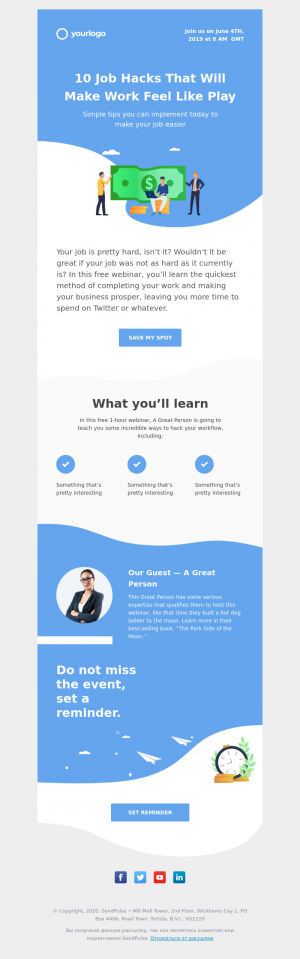 Education free email template